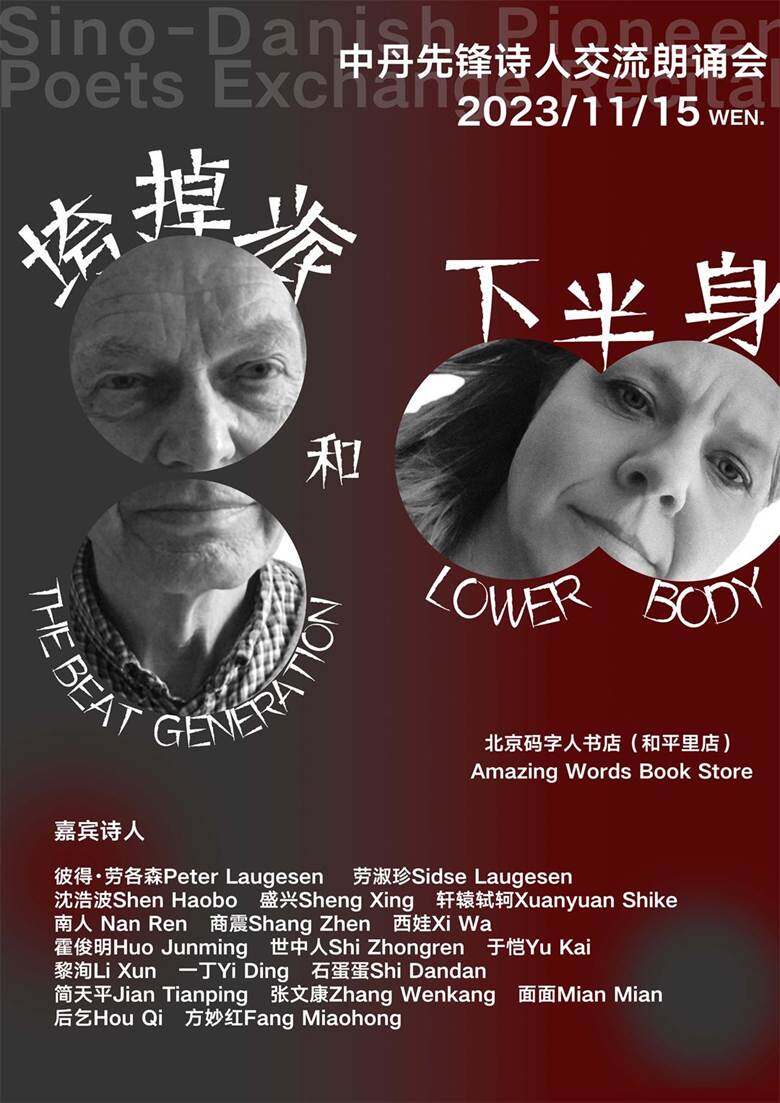 微信图片_20231110153831.jpg