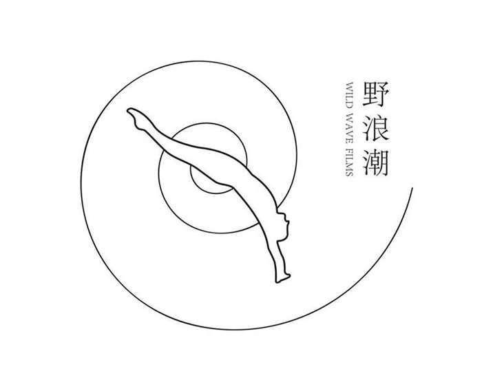 野浪潮 logo.jpg