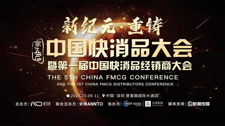 微信图片_20230908115532.jpg