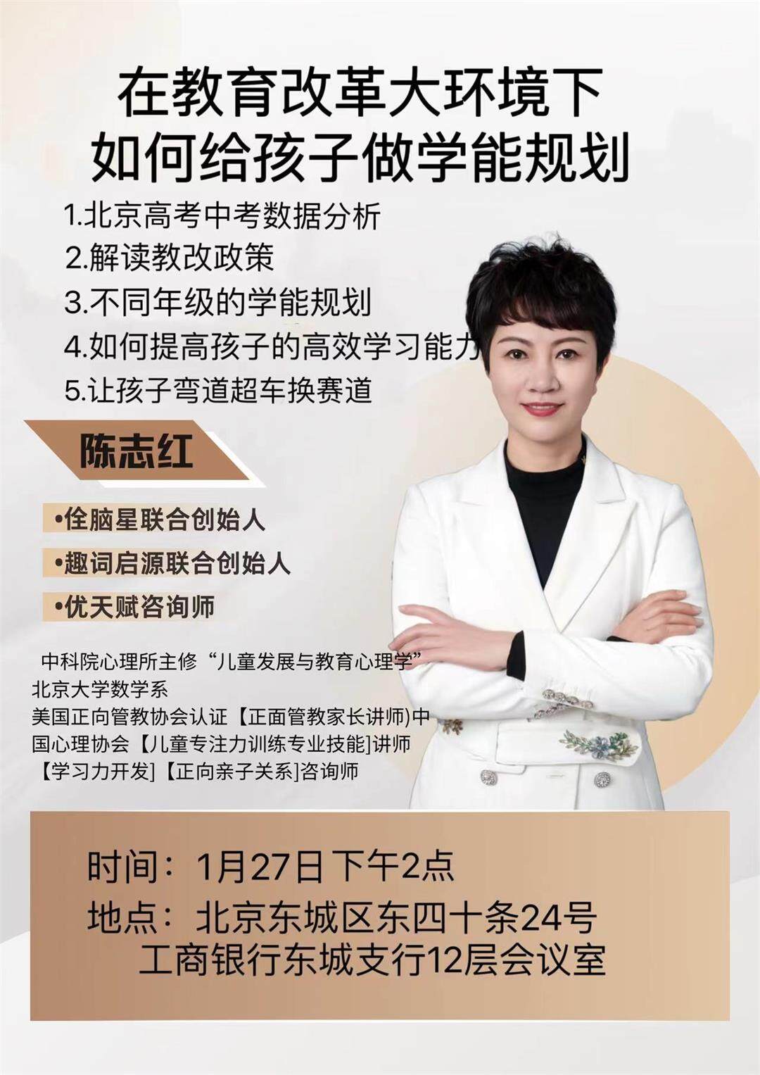 微信图片_20240123161018.jpg