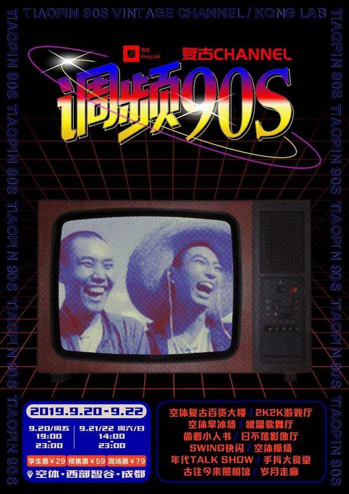 主k定稿.png 主k定稿.png