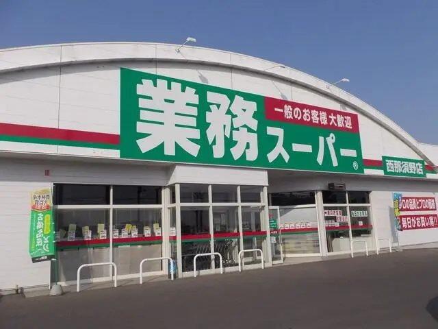 神户.png
