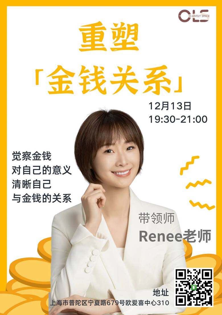 微信图片_20231213105947.png