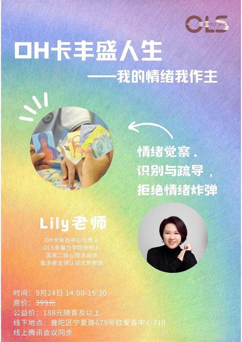 黄黑色超级英雄矢量企业宣传中文海报.jpg