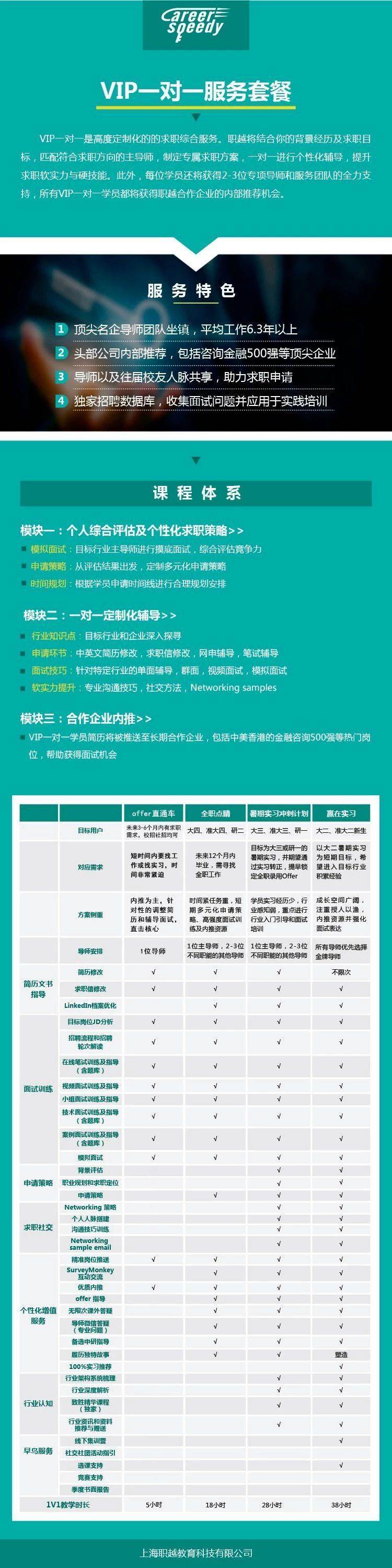 微信图片_20200317181933.jpg