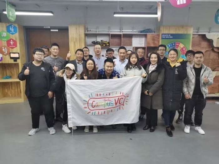 微信图片_20191128090253.jpg