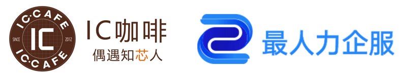 两家logo.png