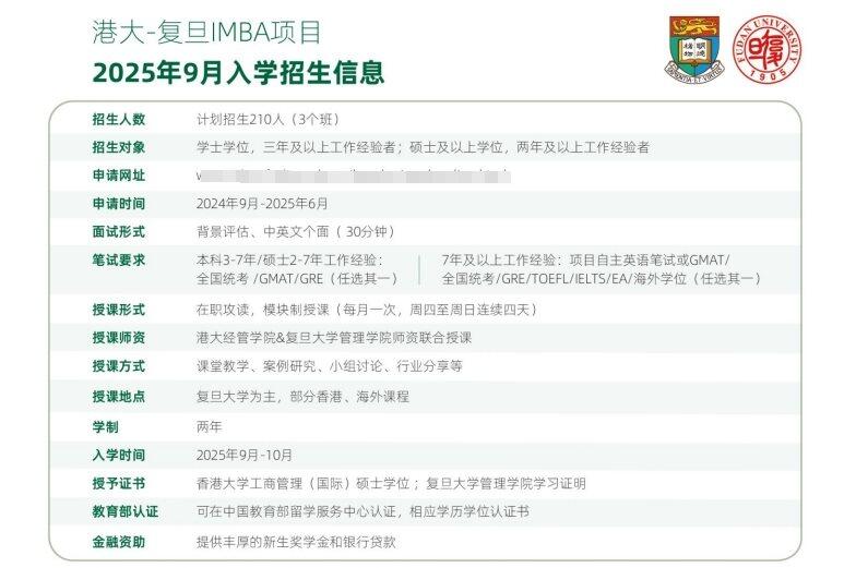 微信截图_20250520170230.png