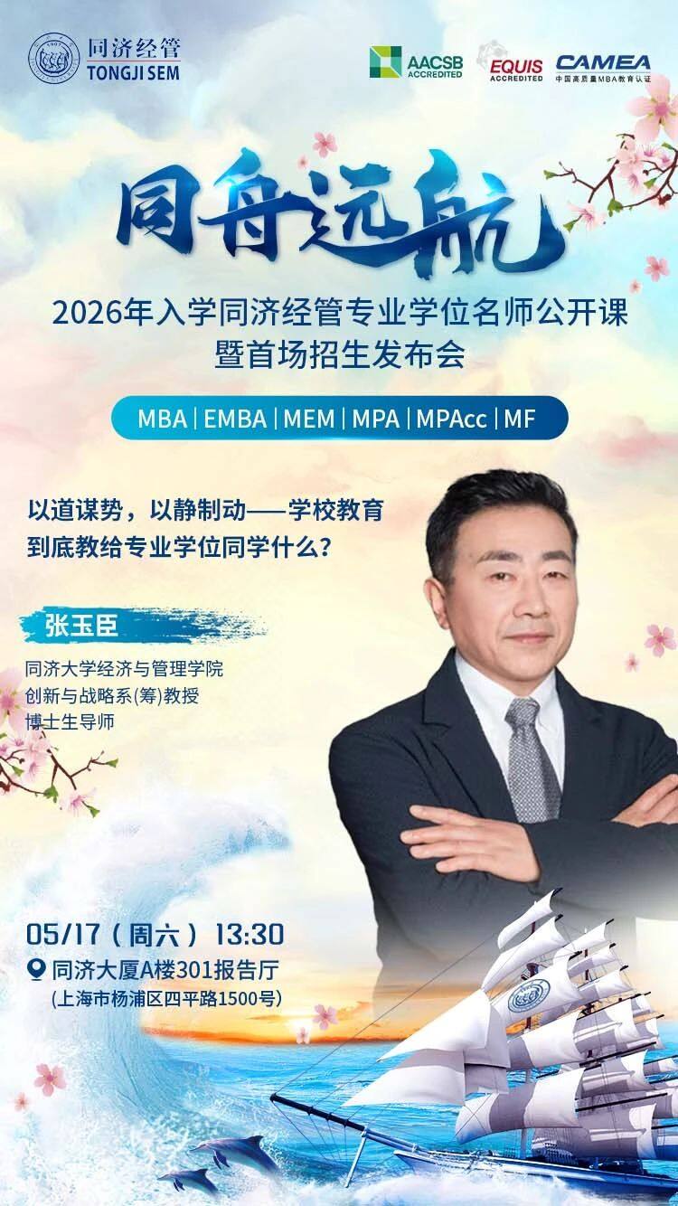 微信图片_20250512150040.jpg