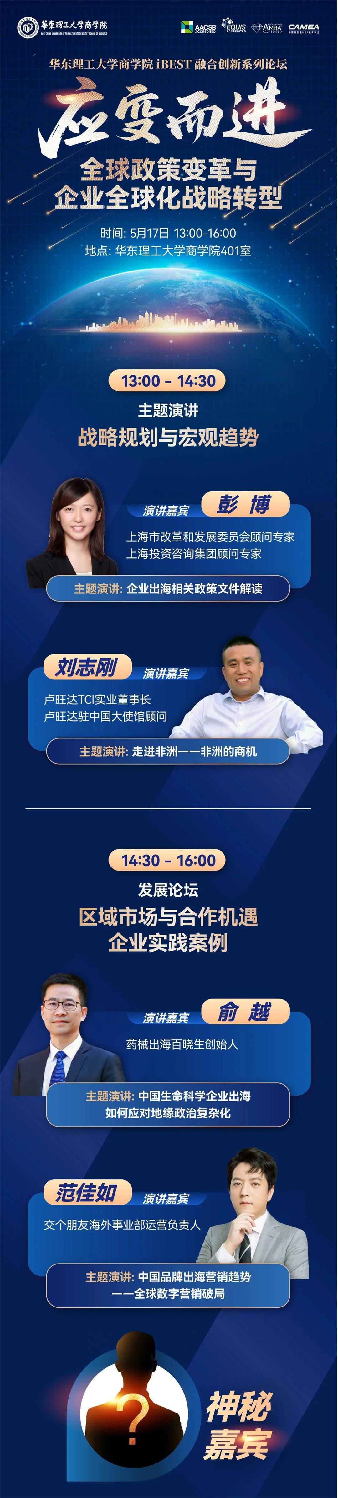 微信图片_20250430171805.jpg