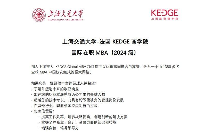 微信截图_20250520170308.png