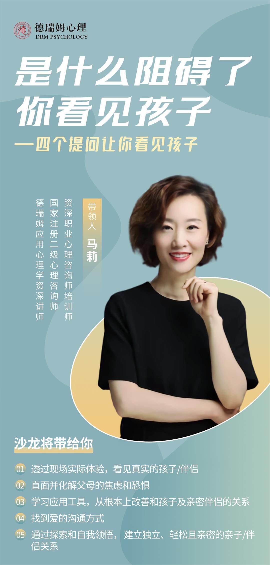 3c26ac509ddc86dd7e7bbf826a6d530.jpg