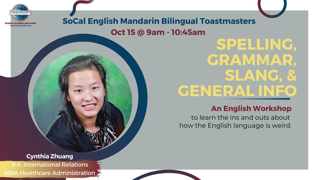 SoCal English Mandarin Bilingual Toastmasters Club.png