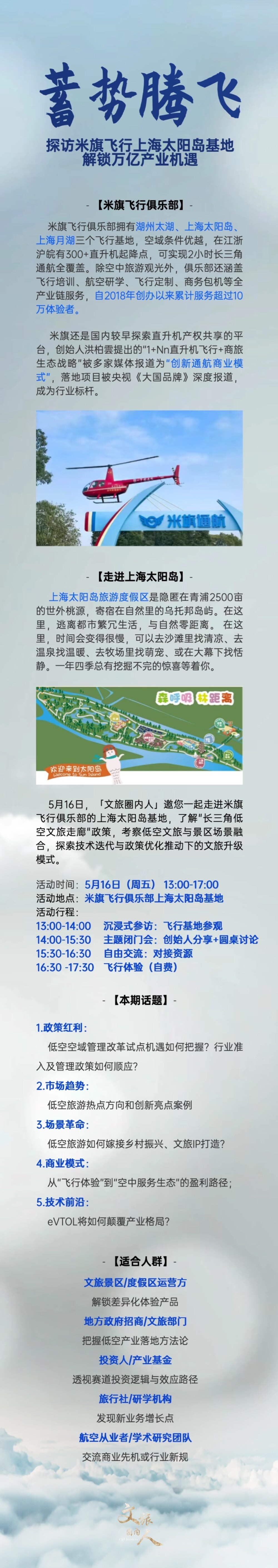 未命名(8)_副本.jpg