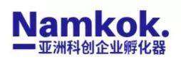 Namkok logo.JPG