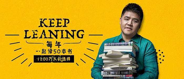 樊登读书线下活动分享书籍-《父母的语言》,点开链接报名参加