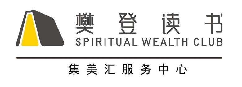 樊登读书logo.jpg