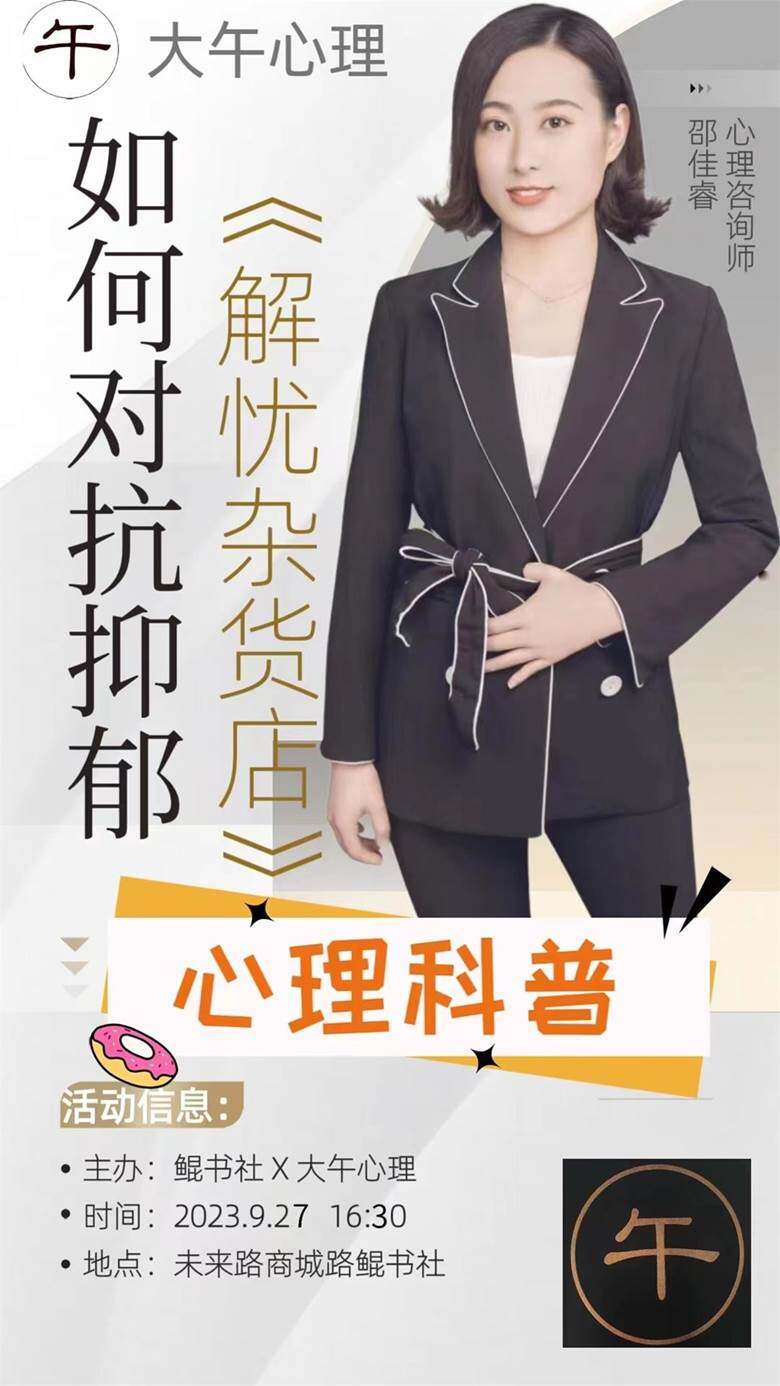 鲲书舍更新.jpg