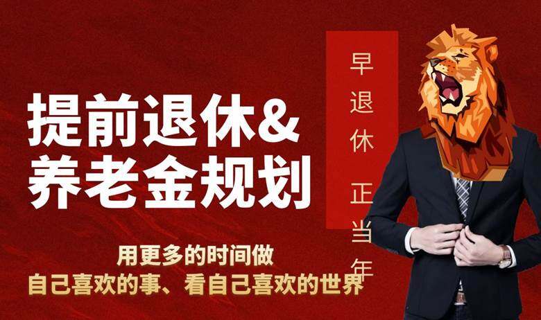 图怪兽_14e1c5b38b121e766b6628c5e651c9d9_85383.jpg