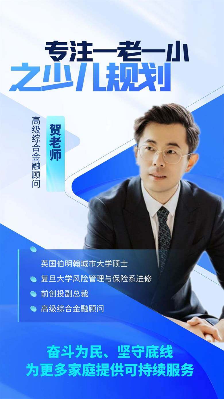 图怪兽_3069a378ce1c1e33af3dccc17f197c0c_51278.jpg