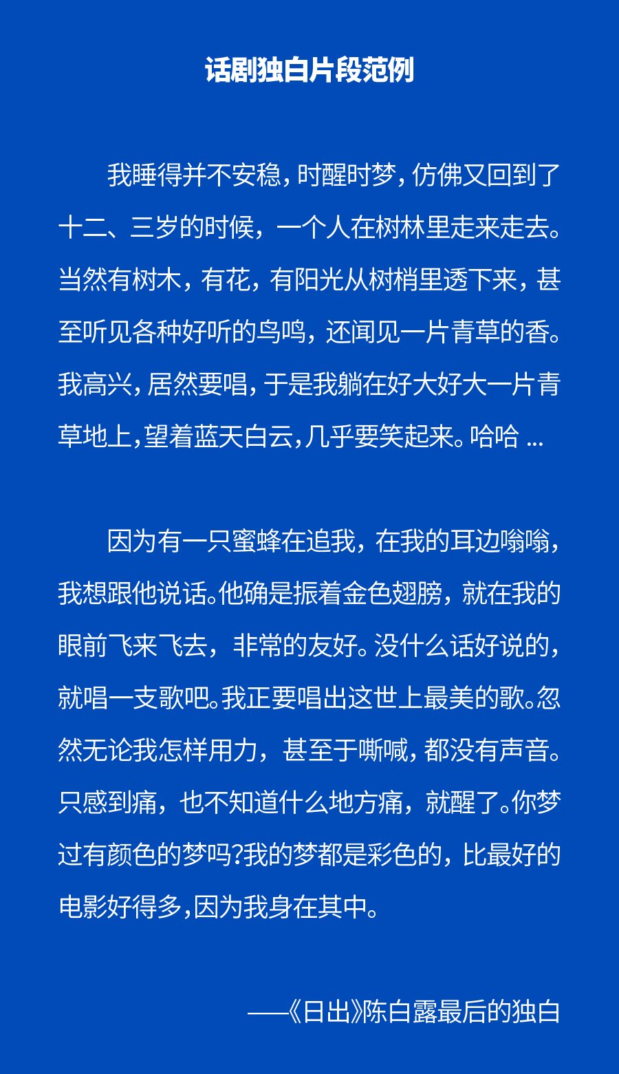 微信图片_20230314194415.png