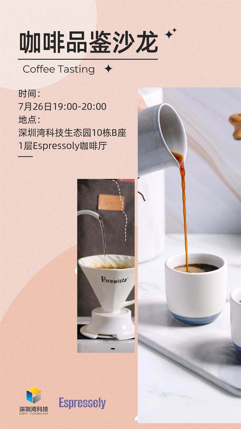 微信图片_20230724094838.jpg