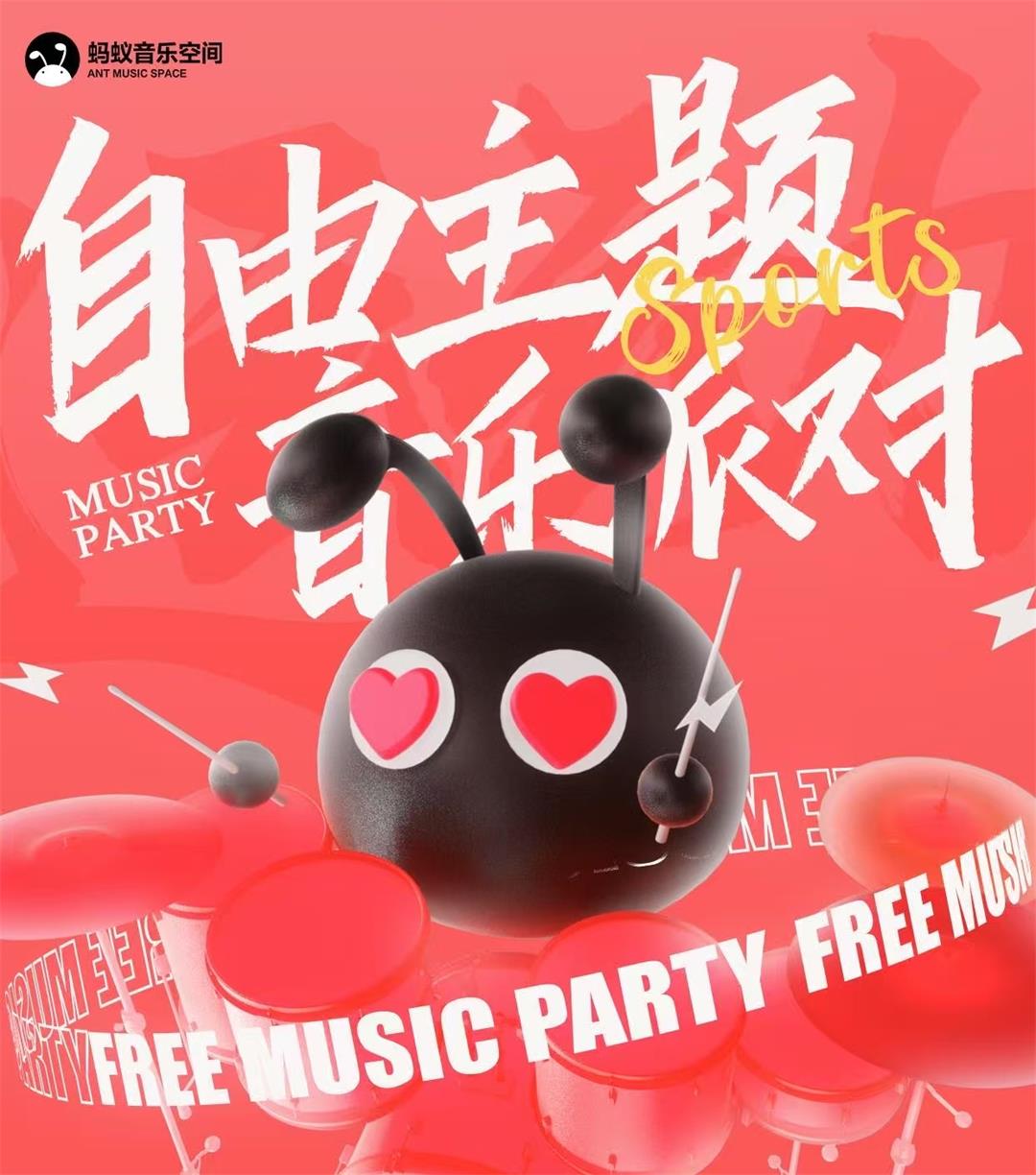 微信图片_20250506104056.jpg