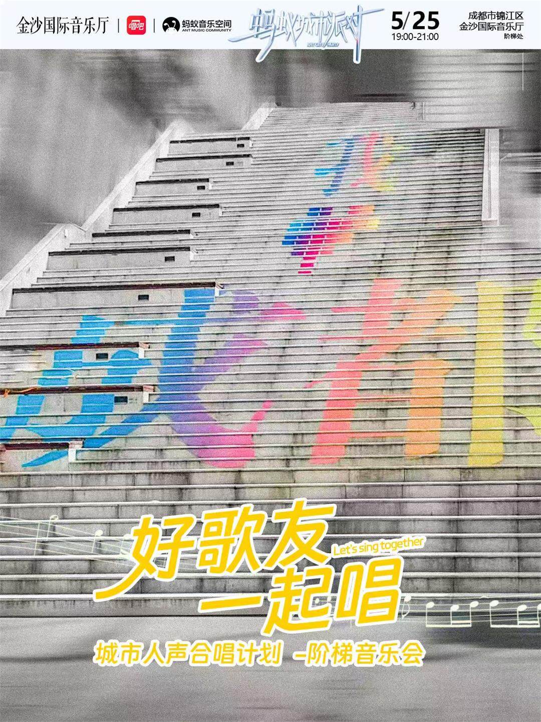 微信图片_20250515115728.jpg