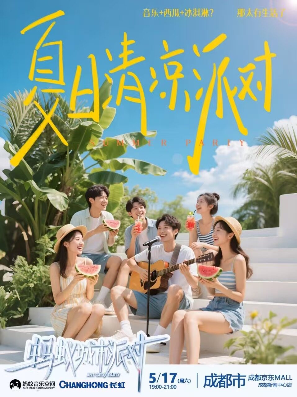 微信图片_20250512153231.jpg