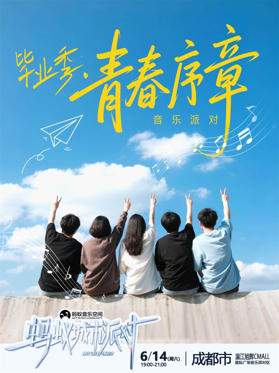 微信图片_20250603185344.jpg