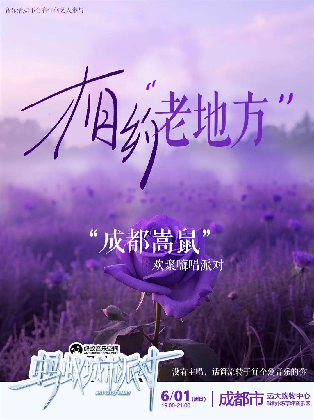 微信图片_20250512160126.jpg
