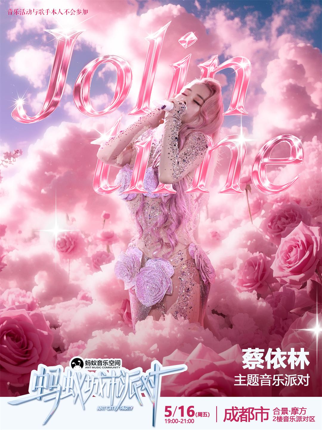 微信图片_20250506104050.jpg
