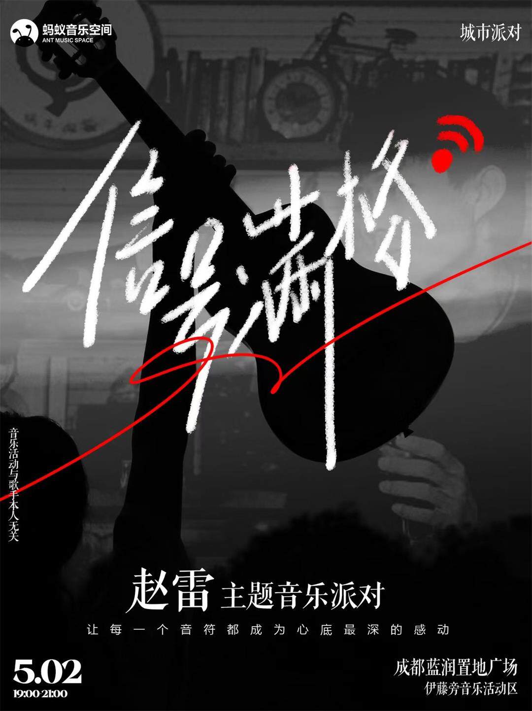 微信图片_20250416154459.jpg