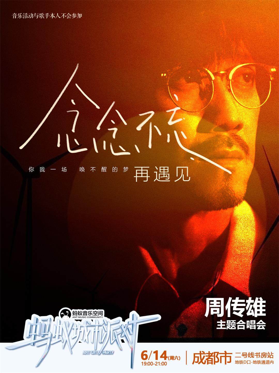 微信图片_20250521151837.jpg