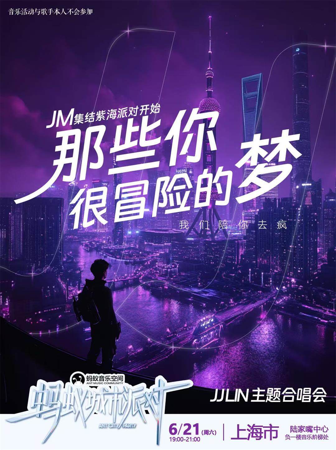 微信图片_20250515115738.jpg