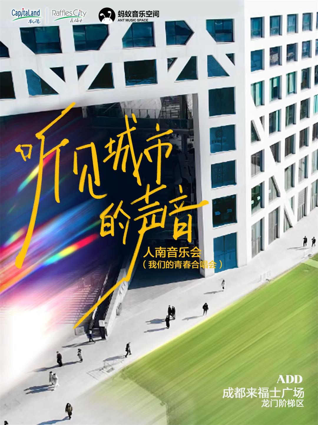 微信图片_202505061040511.jpg