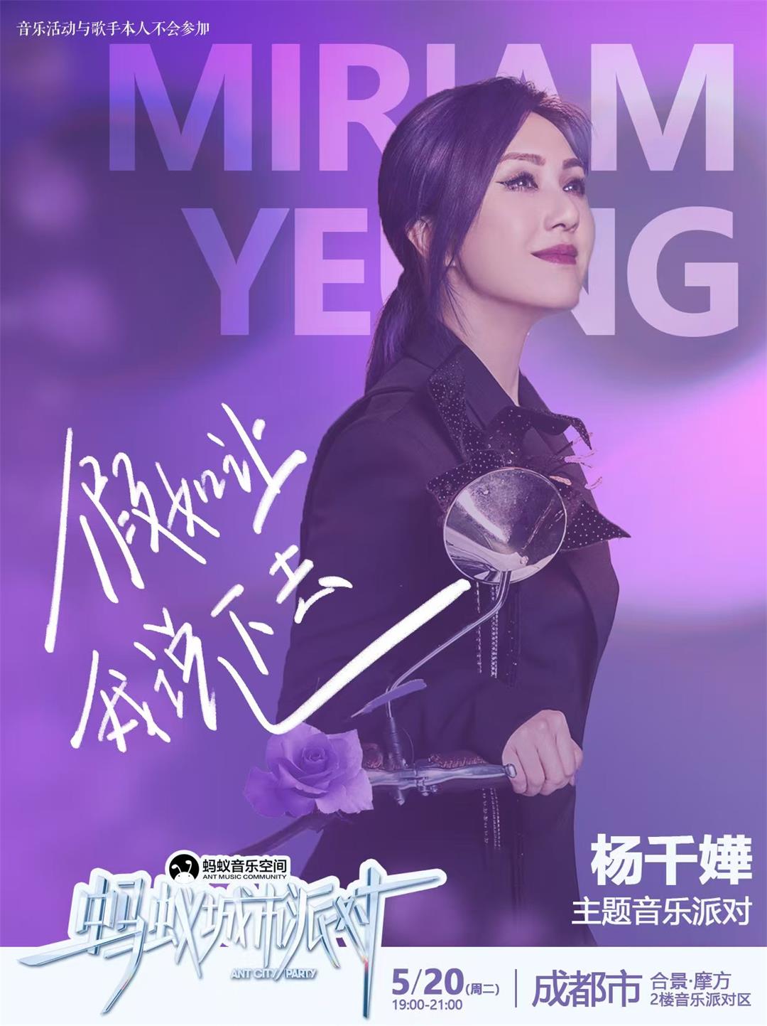 微信图片_20250506104048.jpg