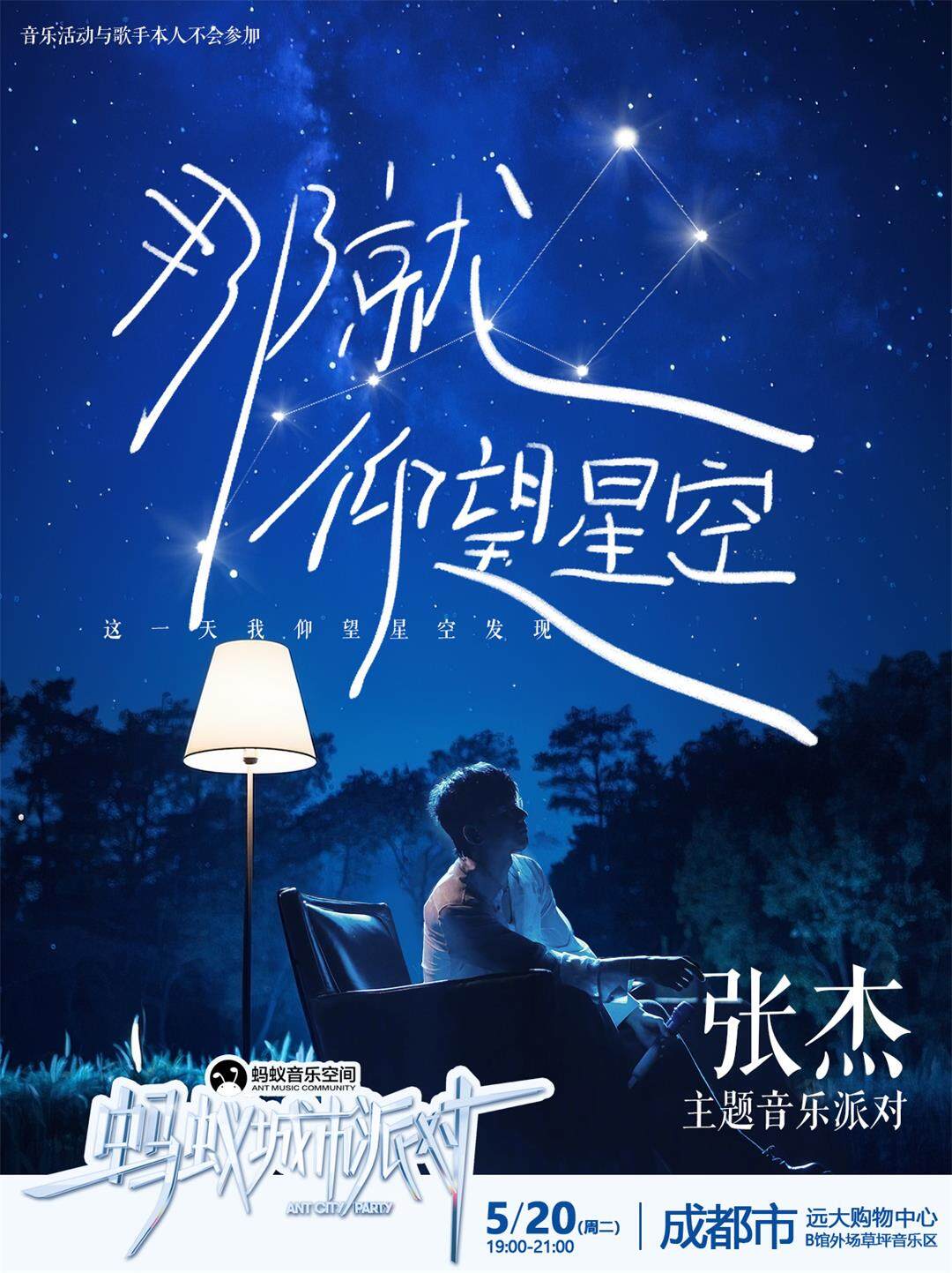 微信图片_20250512153929.jpg