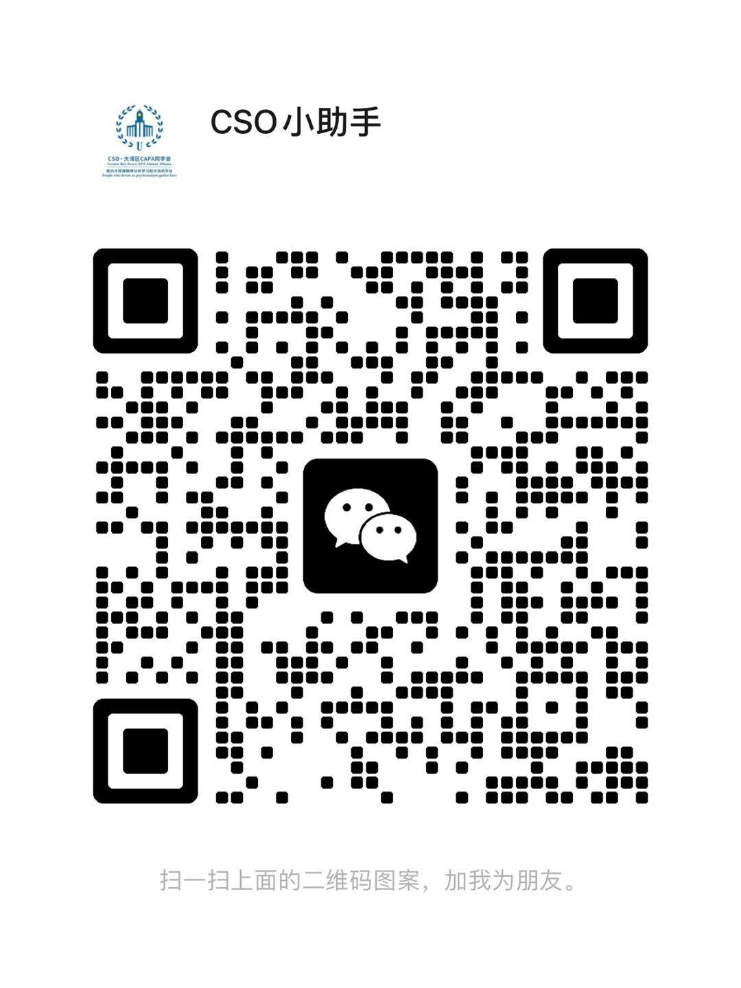 微信图片_2025-05-08_112055_816.jpg
