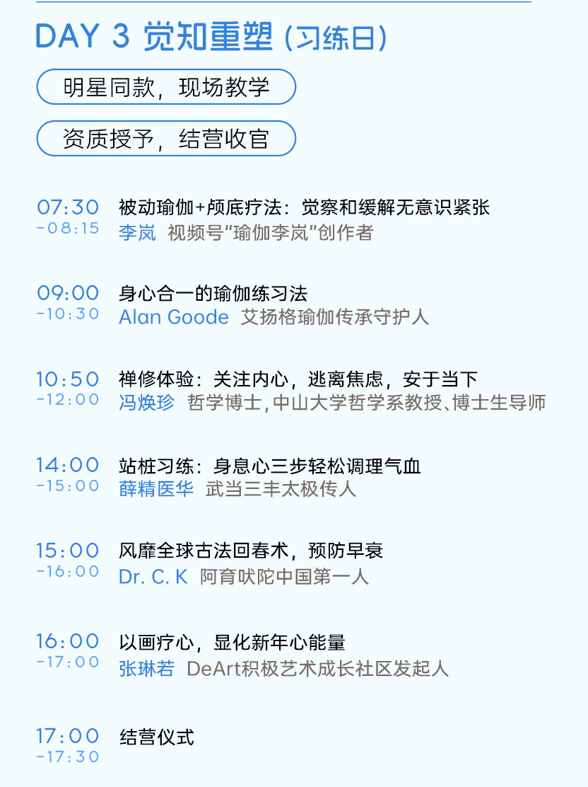 切图7(3).jpg