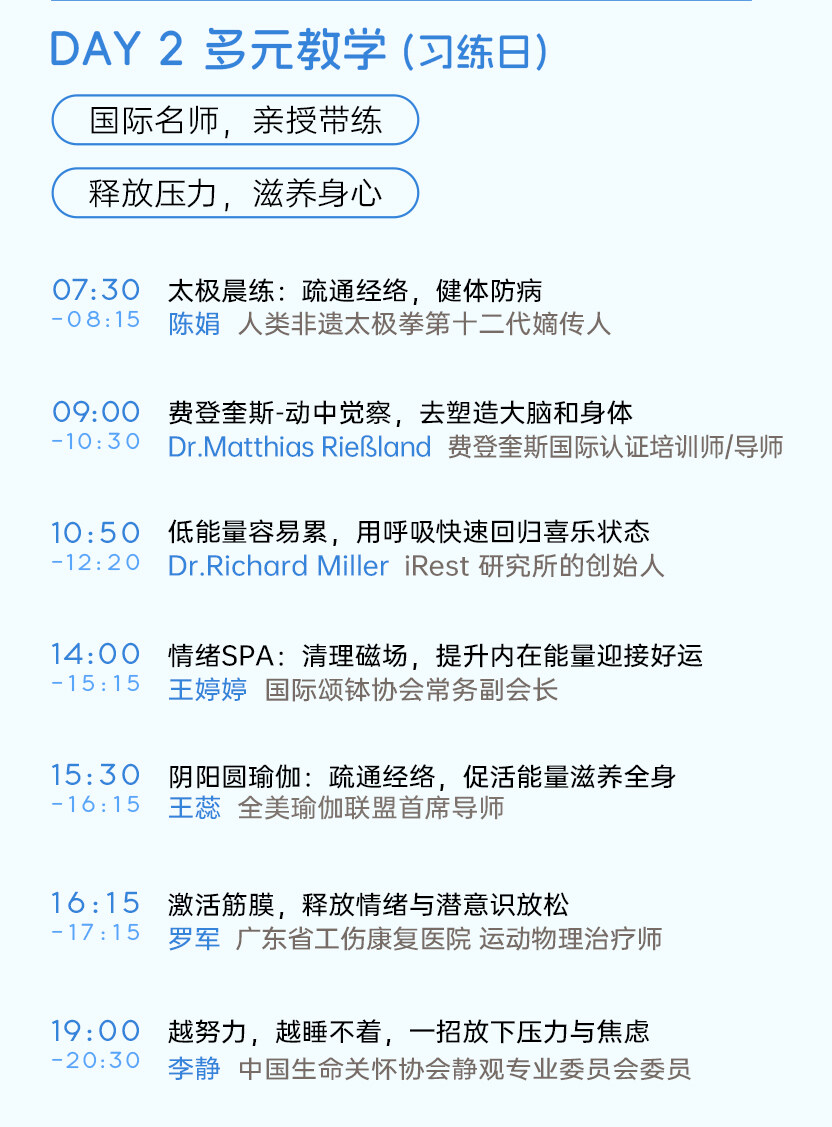 切图6(3).jpg