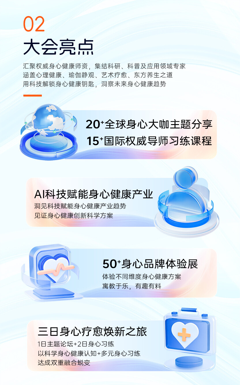 切图4(4).jpg