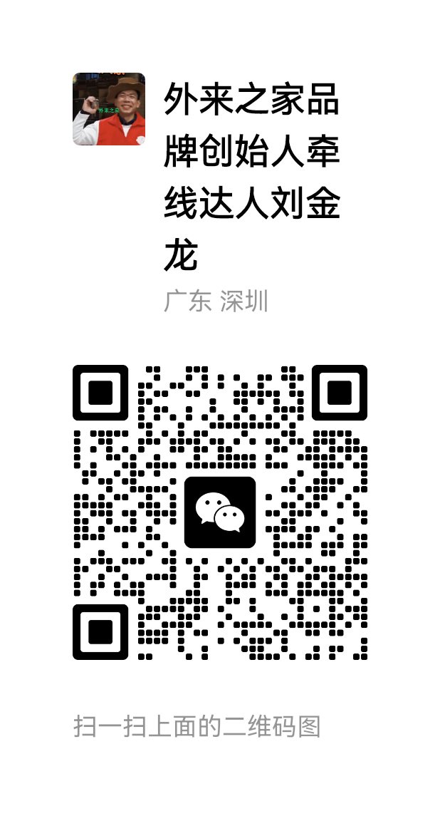 QQ图片20240301081445.png