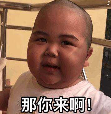 006DqMkXly1g44i3evc31g309x0a5kgk.gif