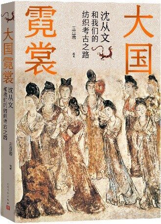 推荐.jpg 推荐.jpg