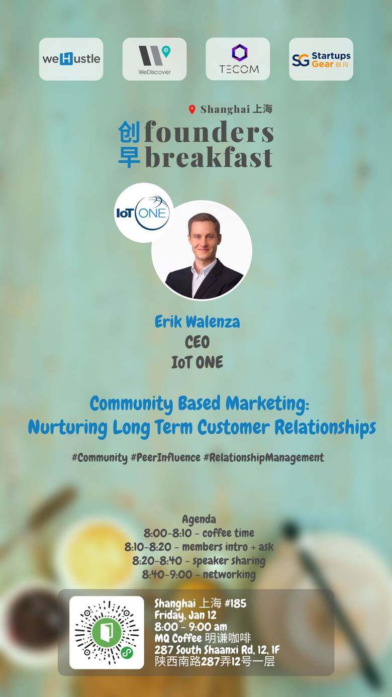 创早 Founders Breakfast 185.jpg