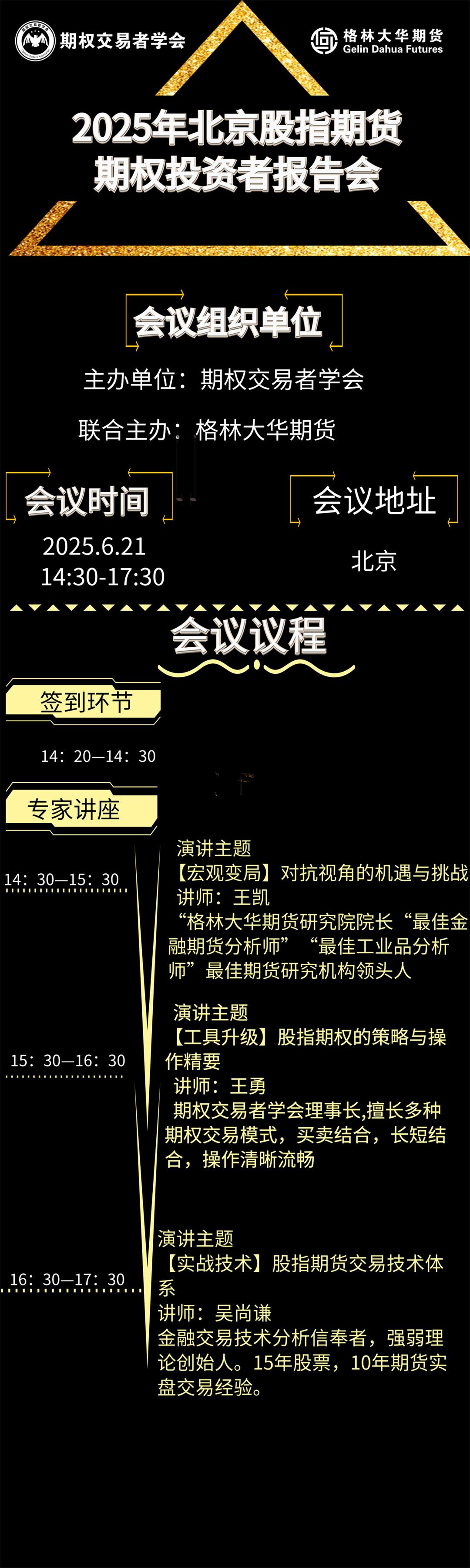终终3.jpg