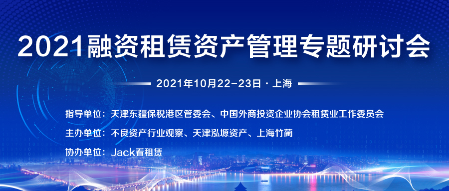 微信图片_20210909103411.jpg