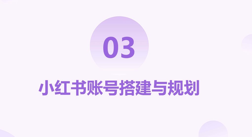 微信截图_20241203141410.png