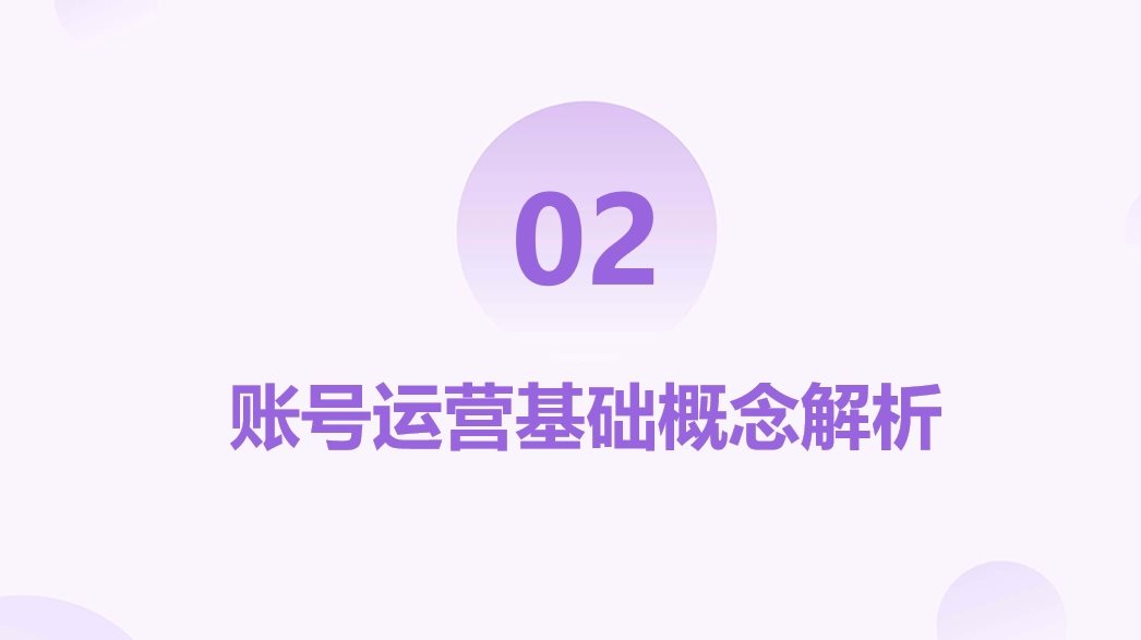 微信截图_20241203141359.png